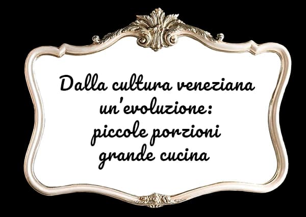 Il Magazzino delle Scope